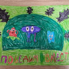 Александра Василенко в конкурсе «Подвиги рыцаря Фторида в борьбе с кариесом»