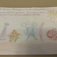 Валерия Дмитриевна Булынина