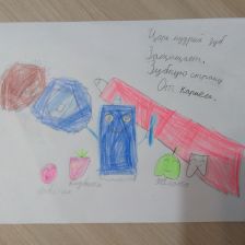 Варя Владимировна Перевезенцева в конкурсе «Подвиги рыцаря Фторида в борьбе с кариесом»