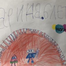 Карина Кудратовна Абдулхаликова в конкурсе «Подвиги рыцаря Фторида в борьбе с кариесом»