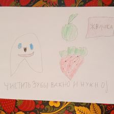 Виктор Александрович Сметанин