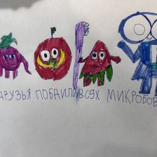 Александра Лисицына в конкурсе «Подвиги рыцаря Фторида в борьбе с кариесом»