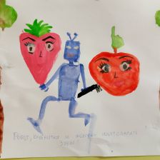 Мария Канзюба