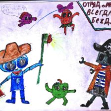 Екатерина Максимовна Драгунова