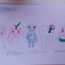 Виктория Александровна Хребтова