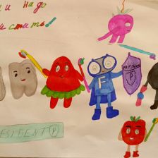 Вероника Александровна Ульянова в конкурсе «Подвиги рыцаря Фторида в борьбе с кариесом»