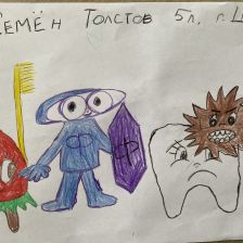 Семён Семен Толстов