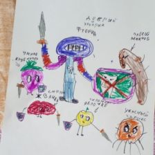 Екатерина Алексеевна Литвинова в конкурсе «Подвиги рыцаря Фторида в борьбе с кариесом»