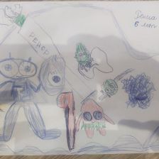 Роман Георгиевич Черных