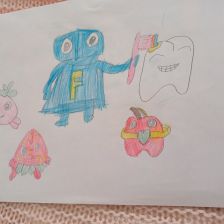 София Робан