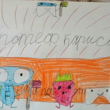 Кира Николаевна Сажнева