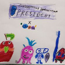 Данила Галько