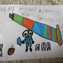 Попов Николаевич Гордей в конкурсе «Подвиги рыцаря Фторида в борьбе с кариесом»