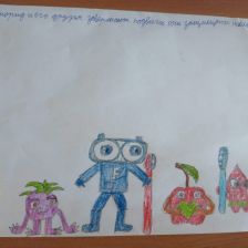 Вероника Константиновна Пастухова в конкурсе «Подвиги рыцаря Фторида в борьбе с кариесом»