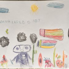 Михаил Артемович Карев в конкурсе «Подвиги рыцаря Фторида в борьбе с кариесом»