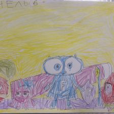 Ранель Марселевич Гиниятуллин