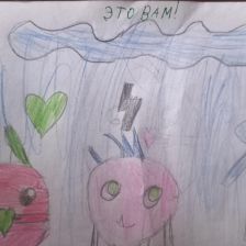 Темирлан Рамазанович Голаев