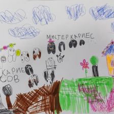 Даша Соловьева в конкурсе «Подвиги рыцаря Фторида в борьбе с кариесом»