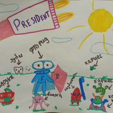 Анна Максимовна Наговицына