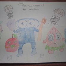 Максим Алексеевич Лашку в конкурсе «Подвиги рыцаря Фторида в борьбе с кариесом»