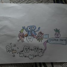 Бану Вусал кызы Исмайылова в конкурсе «Подвиги рыцаря Фторида в борьбе с кариесом»