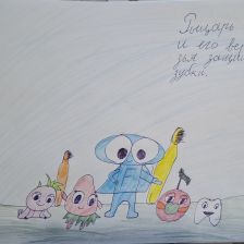 Эмилия Эрнестовна Петросян