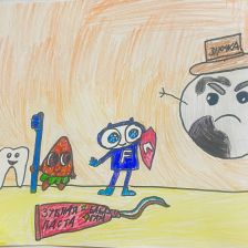 Орлова Анастасия Викторовна