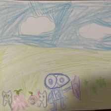 Амалия Камилевна Яруллина