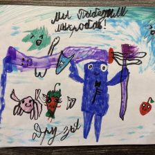 София Дмитриевна Гришина