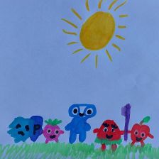 Ксения Алексеевна Прибыткова