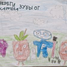 Вика Дайнеко