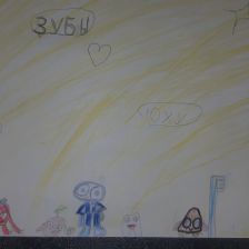 Сарана Р Бархутова в конкурсе «Подвиги рыцаря Фторида в борьбе с кариесом»