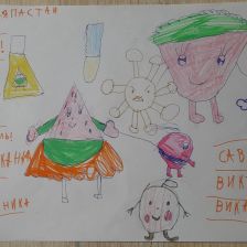 Виктория Викторовна Савёлова