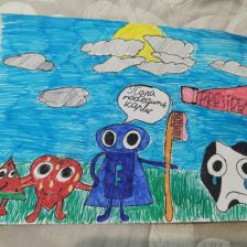 Валерия Николаевна Леонова