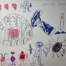 Ярослава Никитична Гатиятуллина