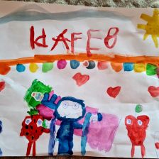 Ева Дмитриевна Реброва в конкурсе «Подвиги рыцаря Фторида в борьбе с кариесом»