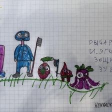 Степан Дмитриевич Некрасов