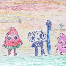 Софья Алексеевна Пыленко