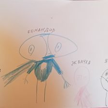 Гелия Артемовна Петрова в конкурсе «Подвиги рыцаря Фторида в борьбе с кариесом»