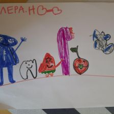 Валерия Александровна Некрасова