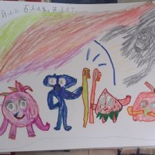 Майли Блаж в конкурсе «Подвиги рыцаря Фторида в борьбе с кариесом»