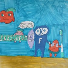 Настя Павловна Савина