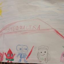 Виктория Александровна Булдакова