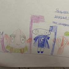 Софья Андреевна Коваленко