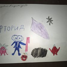 Надежда Сергеевна Холуева