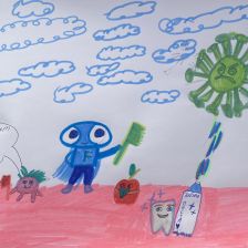 Варвара Владимировна Пойгина