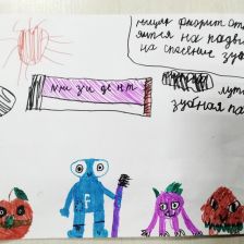 Тимур Балобанов