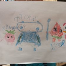 Ярослав Михайлович Мамонов в конкурсе «Подвиги рыцаря Фторида в борьбе с кариесом»