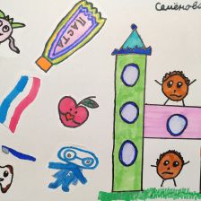 Тая Кирилловна Семёнова в конкурсе «Подвиги рыцаря Фторида в борьбе с кариесом»