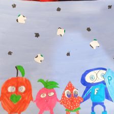 Полина Александровна Малофеева